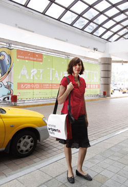 Art Taipei
