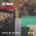 Art | Basel | Hong Kong