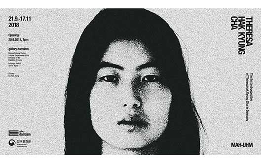 Erste Retrospektive von Theresa Hak Kyung Cha in Berlin
